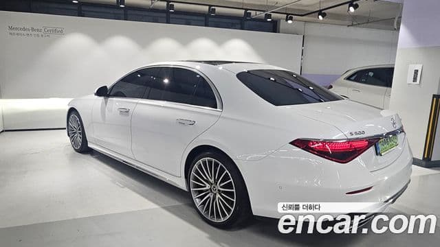 Mercedes-Benz S-Class 2025 — Photo 6/20