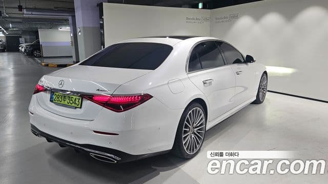 Mercedes-Benz S-Class 2025 — Photo 4/20