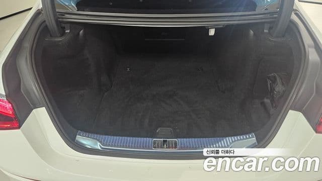 Mercedes-Benz S-Class 2025 — Photo 2/20