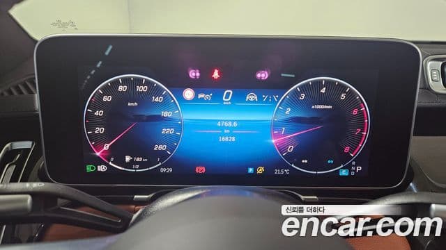 Mercedes-Benz S-Class 2025 — Photo 15/20