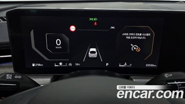 Kia K5 2024 — ფოტო 8/20