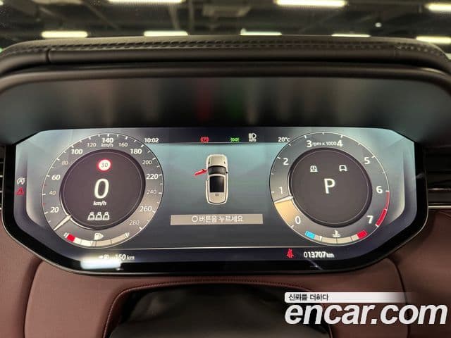 Land Rover Range Rover Sport 2023 — фото 5 из 18