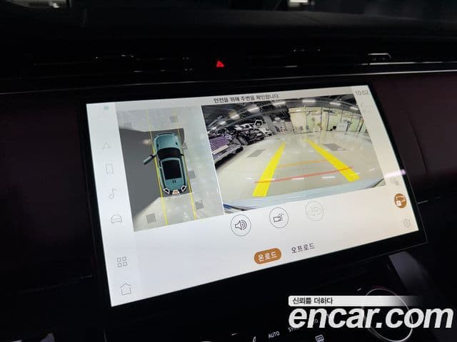 Land Rover Range Rover Sport 2023 — Şəkil 8/18