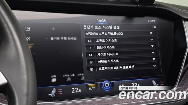 Volkswagen Touareg 2020 — ფოტო 15/20