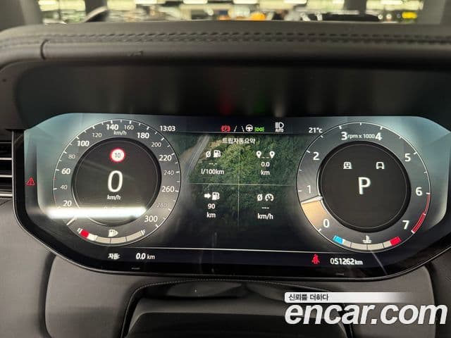 Land Rover Range Rover 2023 — Şəkil 12/17