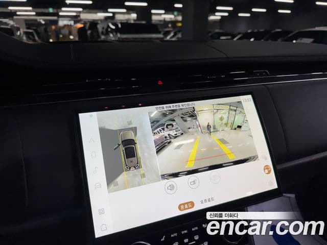 Land Rover Range Rover 2023 — Şəkil 16/17