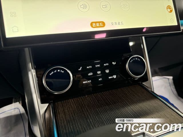 Land Rover Range Rover 2023 — Şəkil 9/17