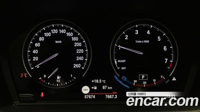 BMW X1 2021 — Şəkil 6/19