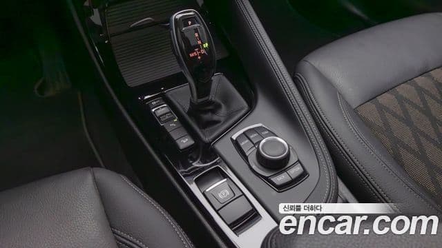 BMW X1 2021 — Şəkil 15/19