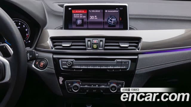 BMW X1 2021 — Şəkil 13/19