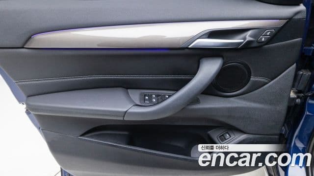 BMW X1 2021 — Şəkil 15/19