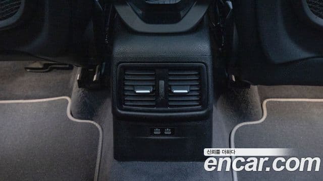 BMW X1 2021 — Şəkil 18/19