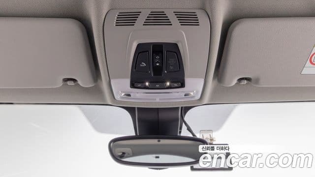 BMW X1 2021 — Şəkil 19/19