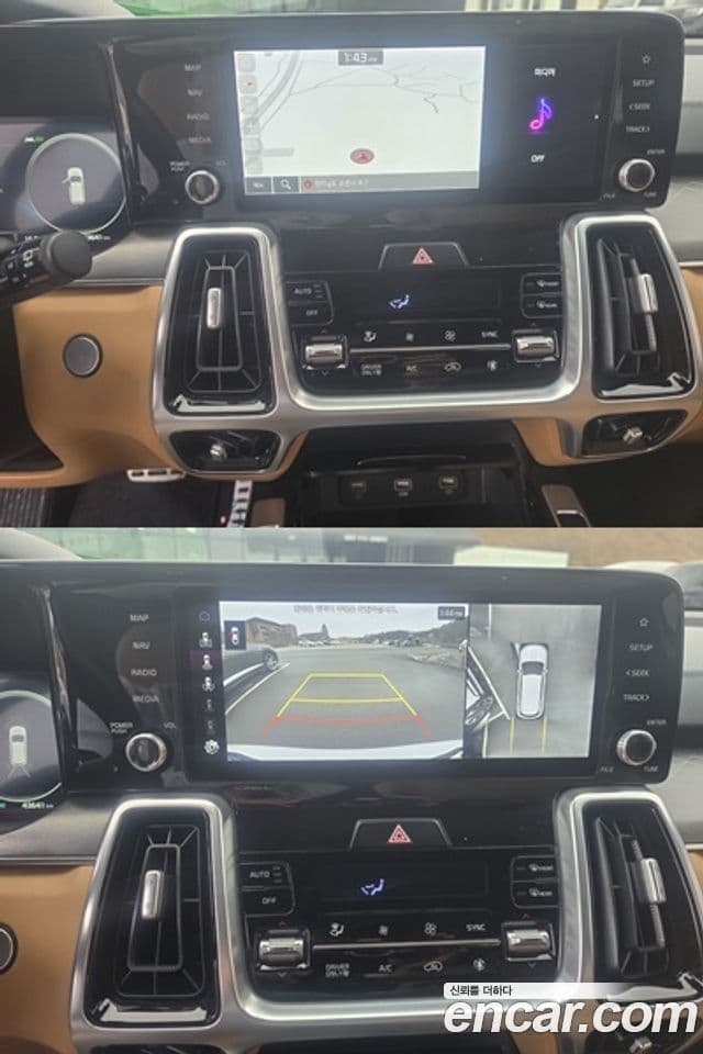 Kia Sorento 2021 — фото 13 из 20
