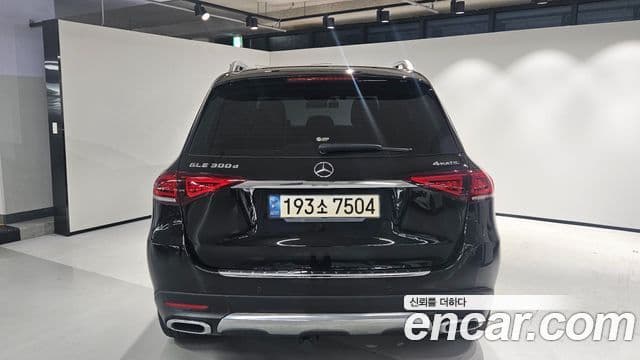 Mercedes-Benz GLE-Class 2021 — Şəkil 6/20