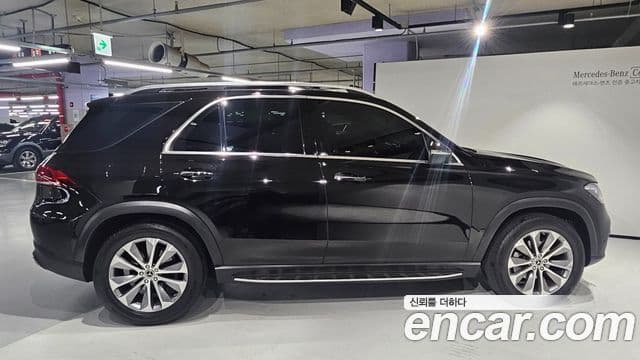 Mercedes-Benz GLE-Class 2021 — Şəkil 8/20