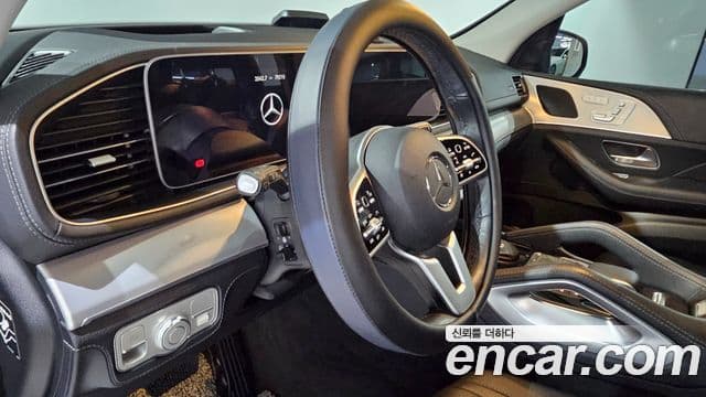Mercedes-Benz GLE-Class 2021 — Şəkil 15/20