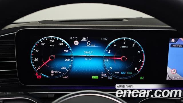 Mercedes-Benz GLE-Class 2023 — Şəkil 8/20