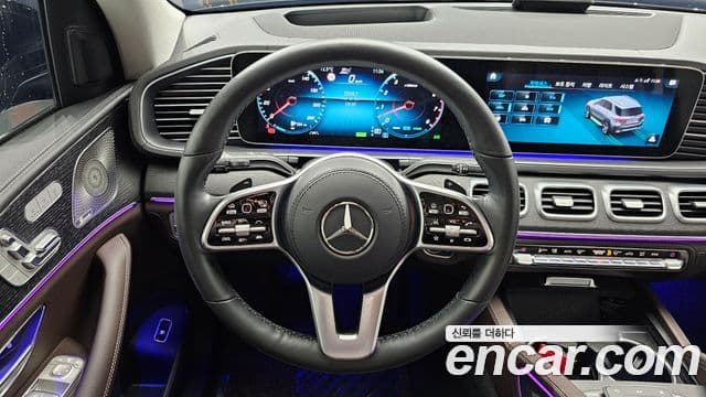 Mercedes-Benz GLE-Class 2023 — Şəkil 13/20