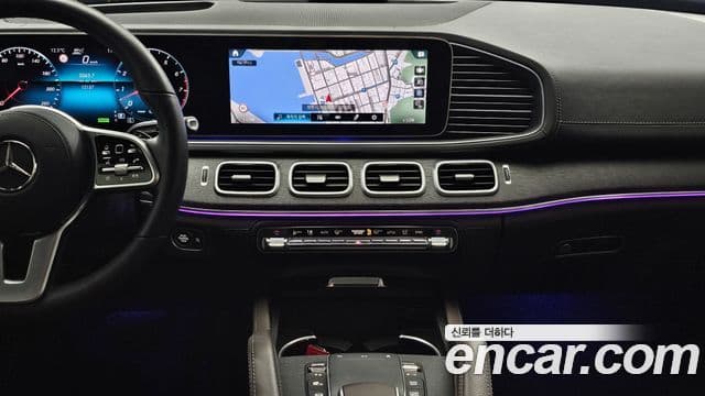 Mercedes-Benz GLE-Class 2023 — Şəkil 14/20