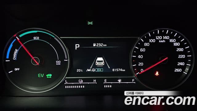 Kia Sorento 2021 — Şəkil 8/20