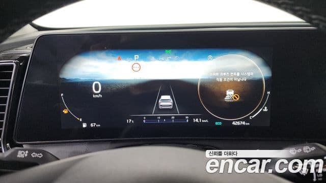 Kia Sportage 2021 — ფოტო 8/20