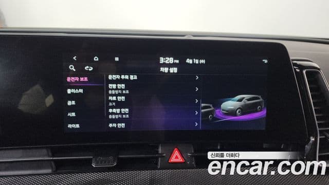 Kia Sportage 2021 — ფოტო 17/20