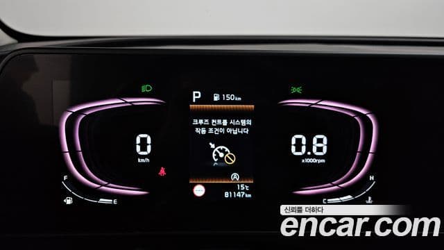 Kia Sportage 2021 — ფოტო 8/20