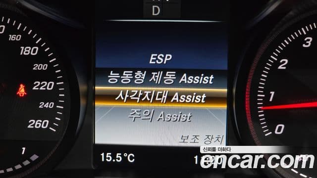 Mercedes-Benz C-Class 2018 — Şəkil 15/20