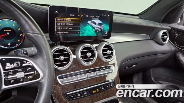 Mercedes-Benz GLC-Class 2020 — Şəkil 14/20