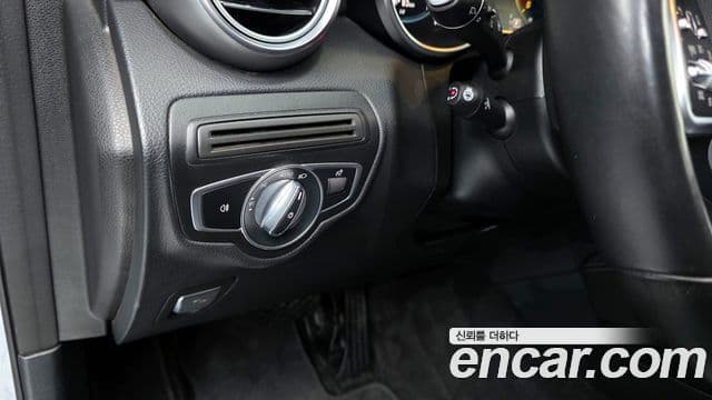 Mercedes-Benz GLC-Class 2020 — Şəkil 16/20