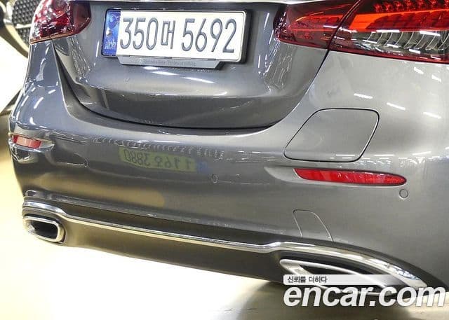 Mercedes-Benz E-Class 2021 — Şəkil 12/20