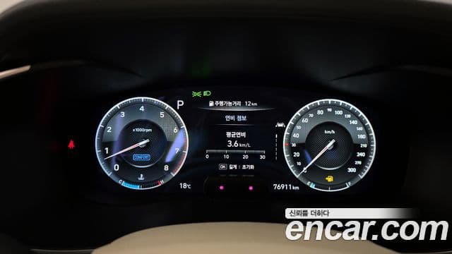 Genesis G70 2020 — ფოტო 8/20