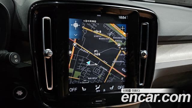 Volvo XC40 2020 — Фото 14/20