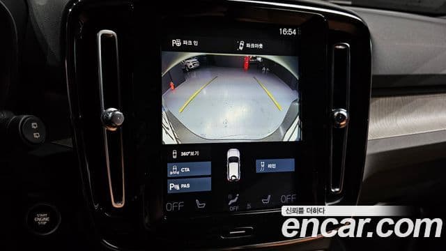Volvo XC40 2020 — Фото 15/20