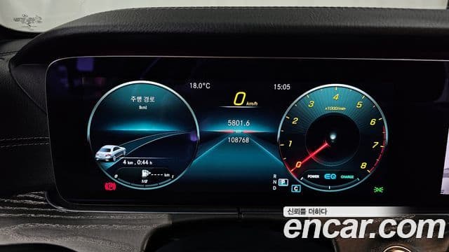 Mercedes-Benz E-Class 2021 — Фото 8/20