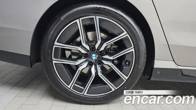 BMW 7 Series 2025 — Şəkil 5/20