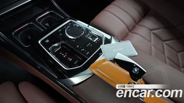 BMW 7 Series 2025 — Şəkil 9/20