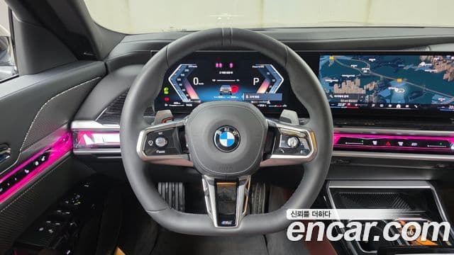 BMW 7 Series 2025 — Şəkil 13/20