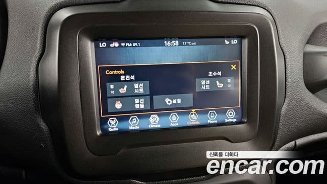 Jeep Renegade 2022 — ფოტო 18/20