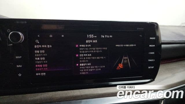 Kia K5 2020 — ფოტო 16/20