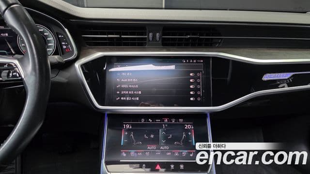 Audi A7 2021 — Photo 12/20