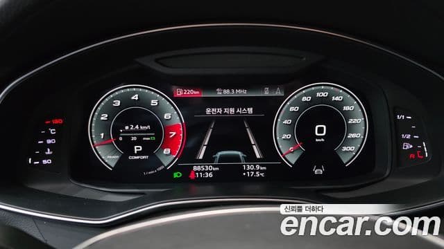 Audi A7 2021 — Photo 13/20