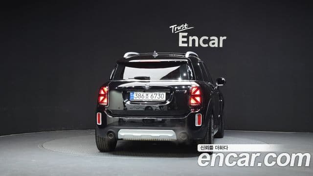 Mini Cooper S Countryman 2022 — Şəkil 4/20