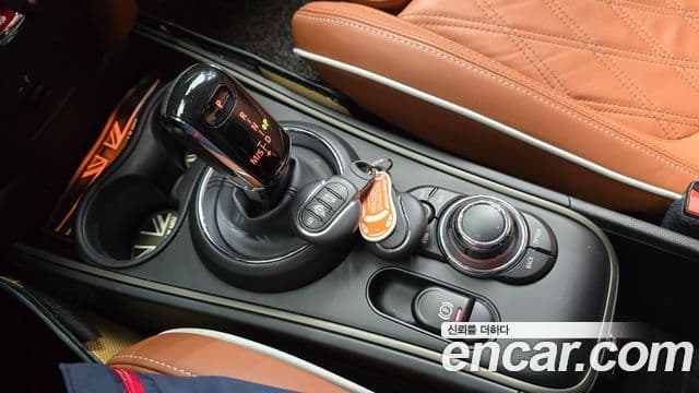 Mini Cooper S Countryman 2022 — Şəkil 9/20
