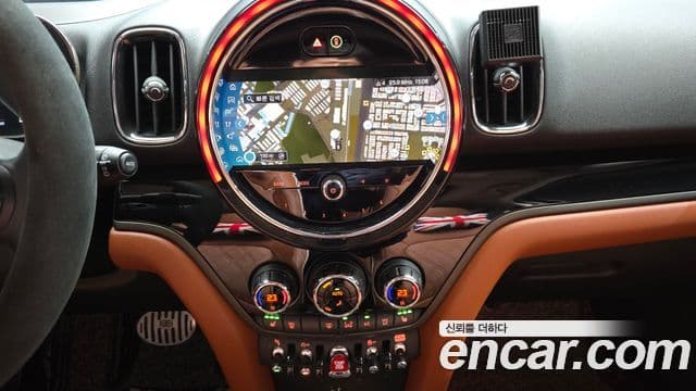 Mini Cooper S Countryman 2022 — Şəkil 15/20