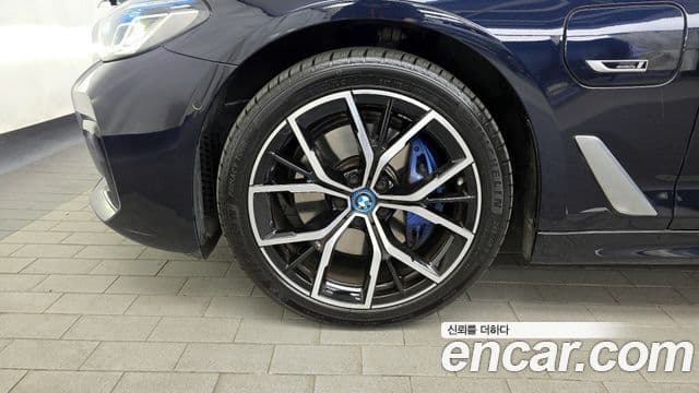 BMW 5 Series 2022 — Şəkil 5/20