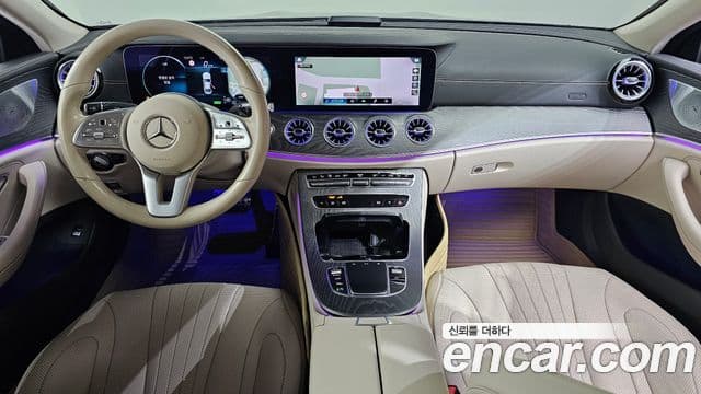 Mercedes-Benz CLS-Class 2021 — Şəkil 7/20