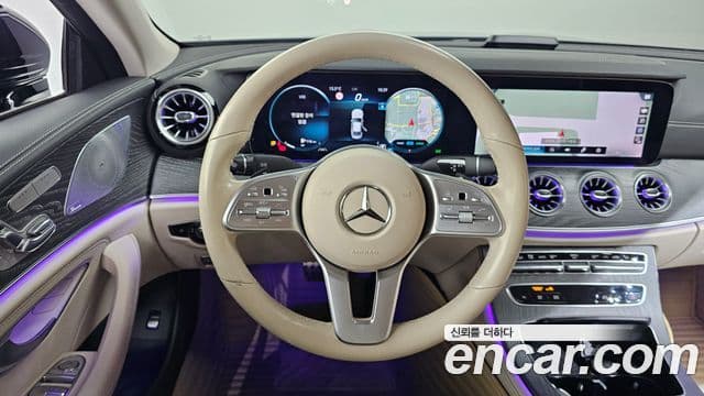 Mercedes-Benz CLS-Class 2021 — Şəkil 13/20