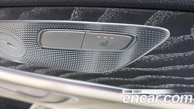 Mercedes-Benz CLS-Class 2021 — Şəkil 18/20